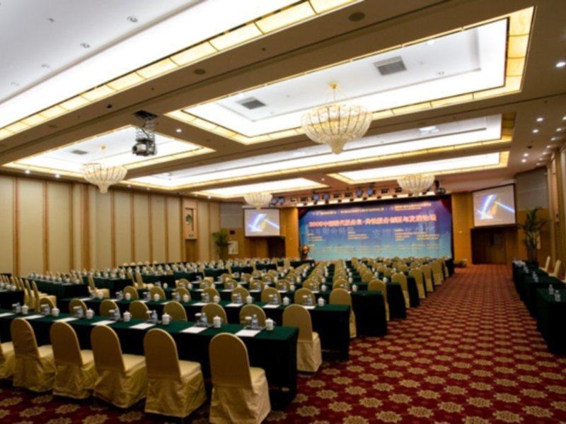 Jinjiang Fuyuan Hotel Daxing  Exterior foto