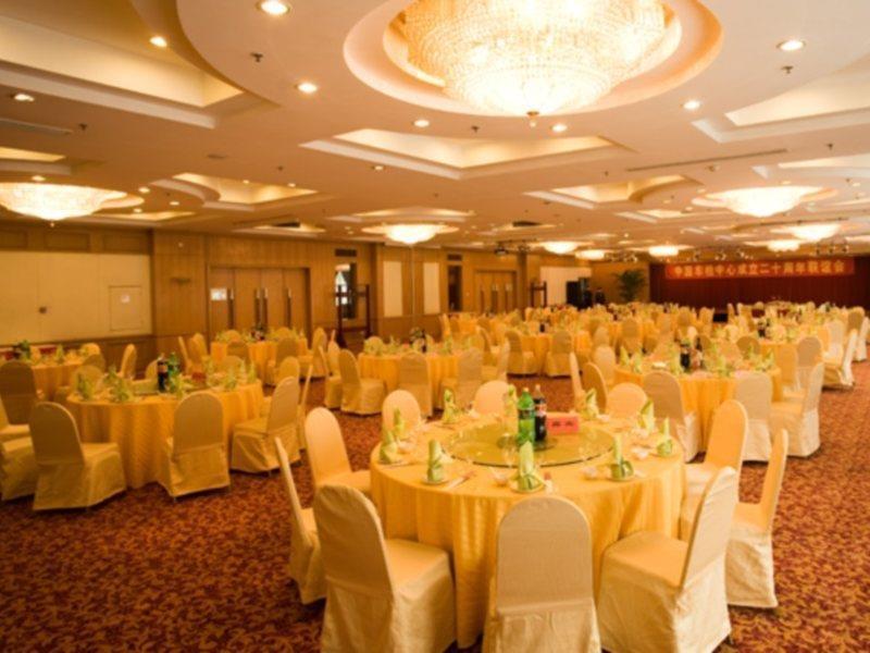 Jinjiang Fuyuan Hotel Daxing  Exterior foto