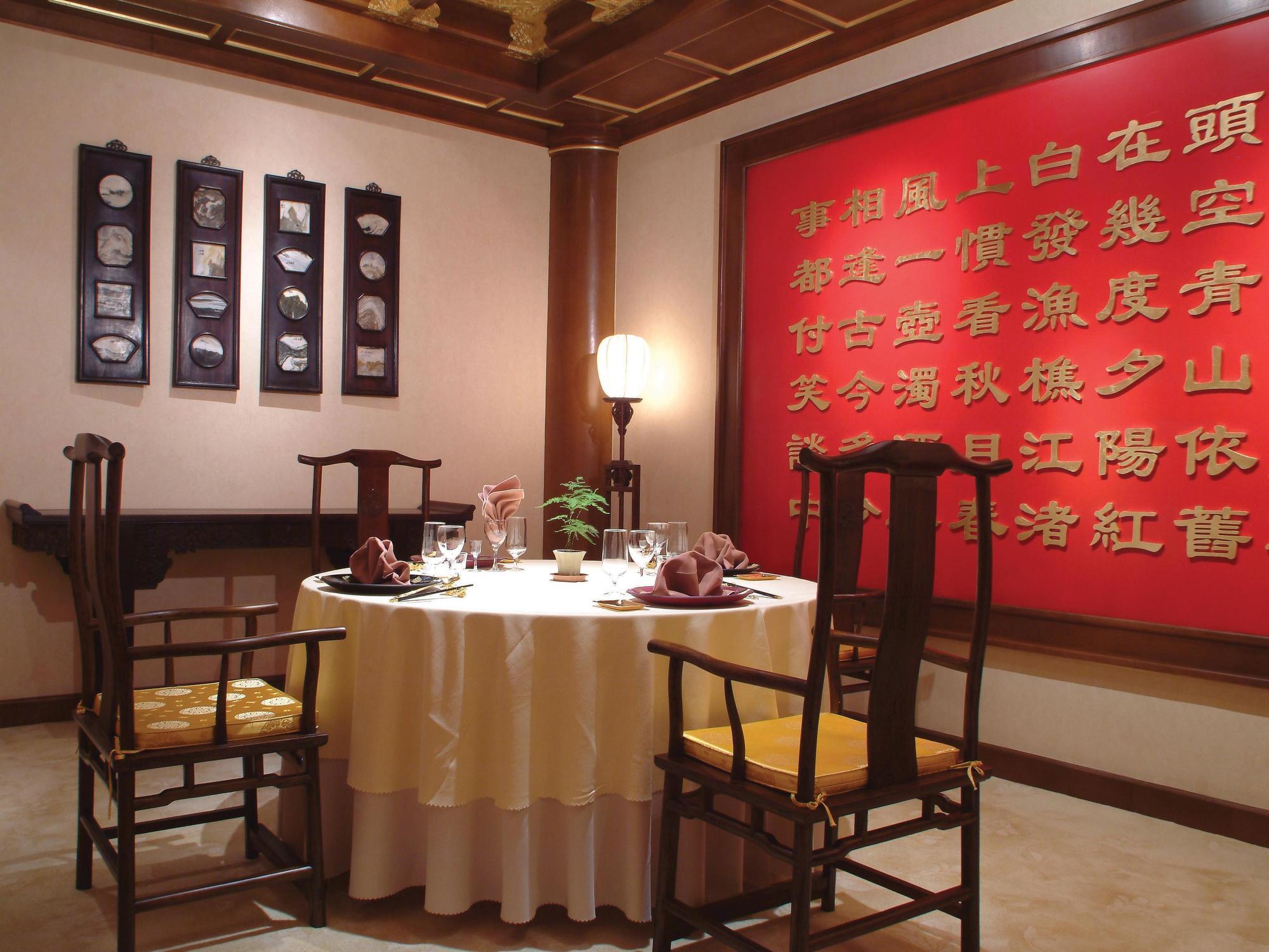 Jinjiang Fuyuan Hotel Daxing  Exterior foto